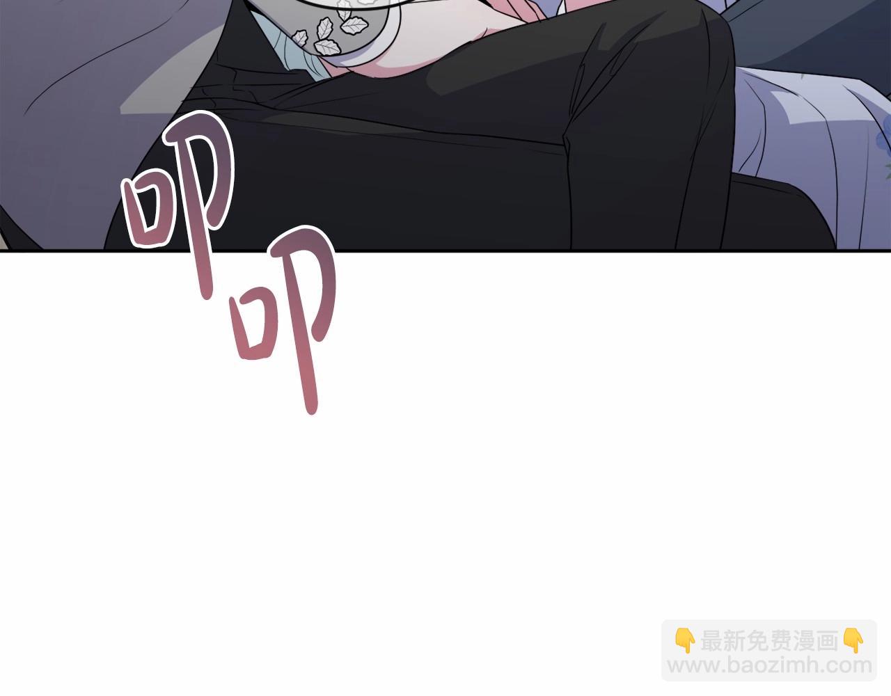 第18话 乖乖听话？！(1/4)-第21话