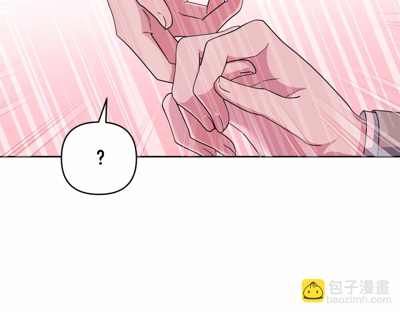 第18话 乖乖听话？！(1/4)-第21话