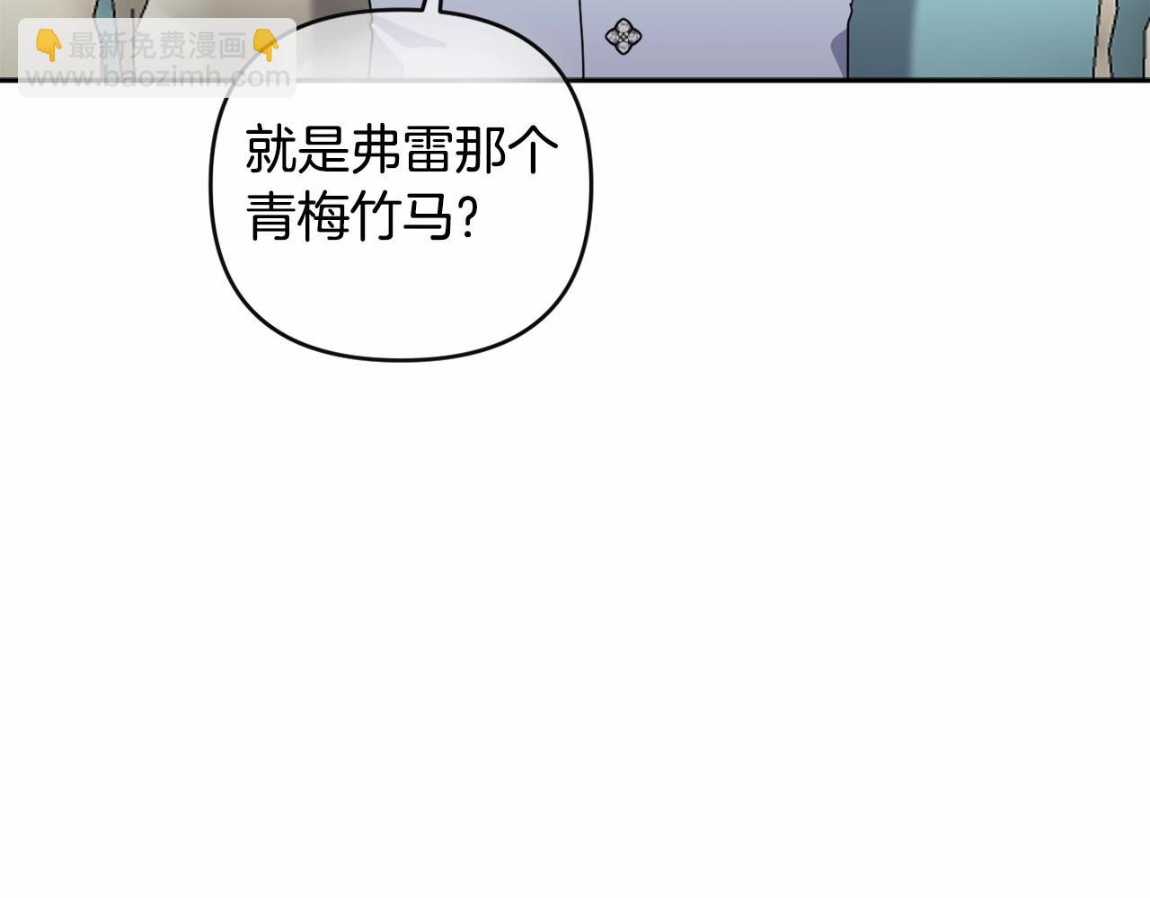 第18话 乖乖听话？！(1/4)-第21话