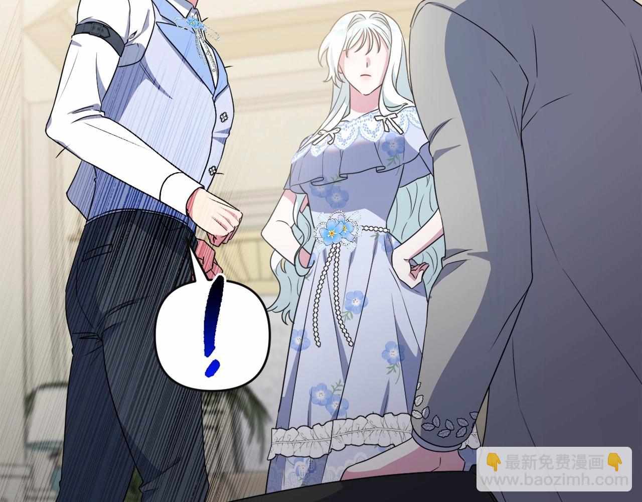 第18话 乖乖听话？！(1/4)-第21话