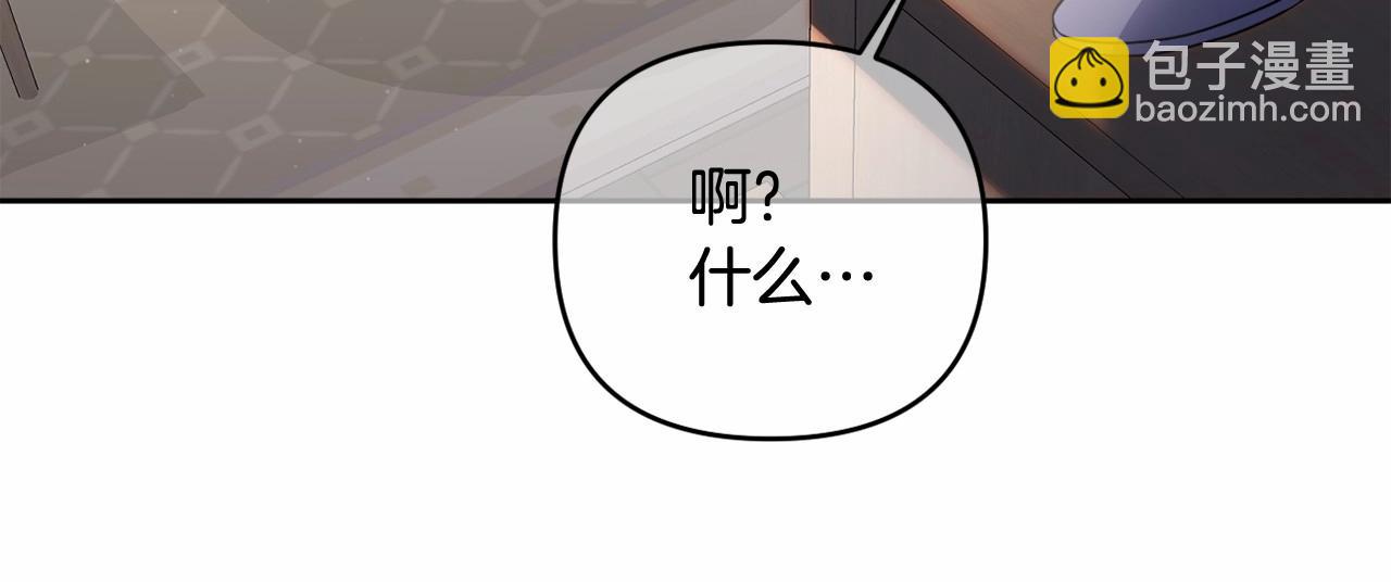 第20话 天使的考验(1/5)-第23话