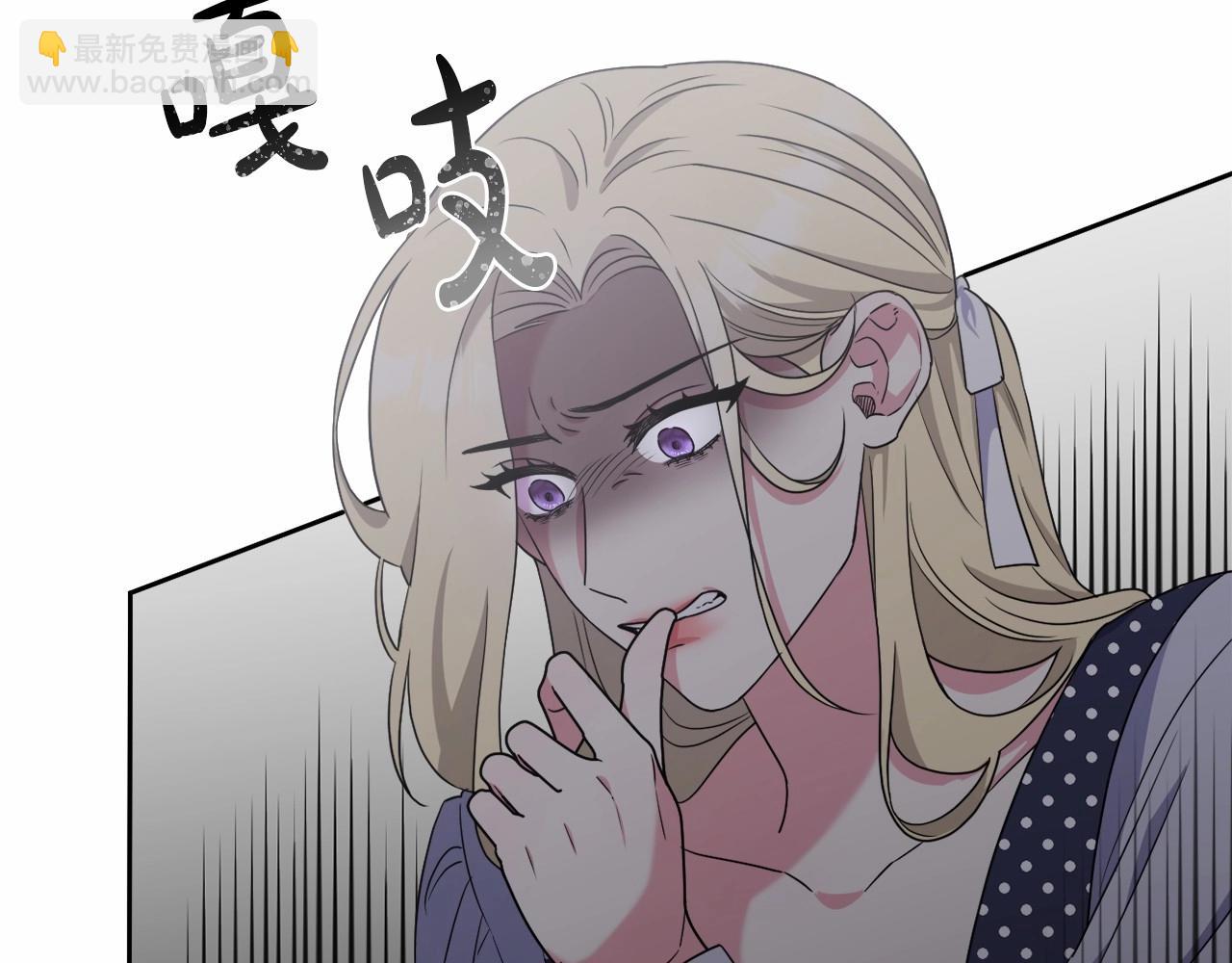 第20话 天使的考验(1/5)-第23话