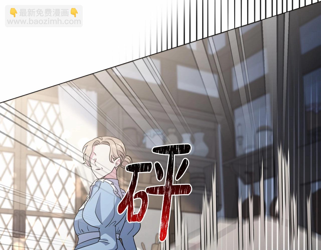 第20话 天使的考验(1/5)-第23话