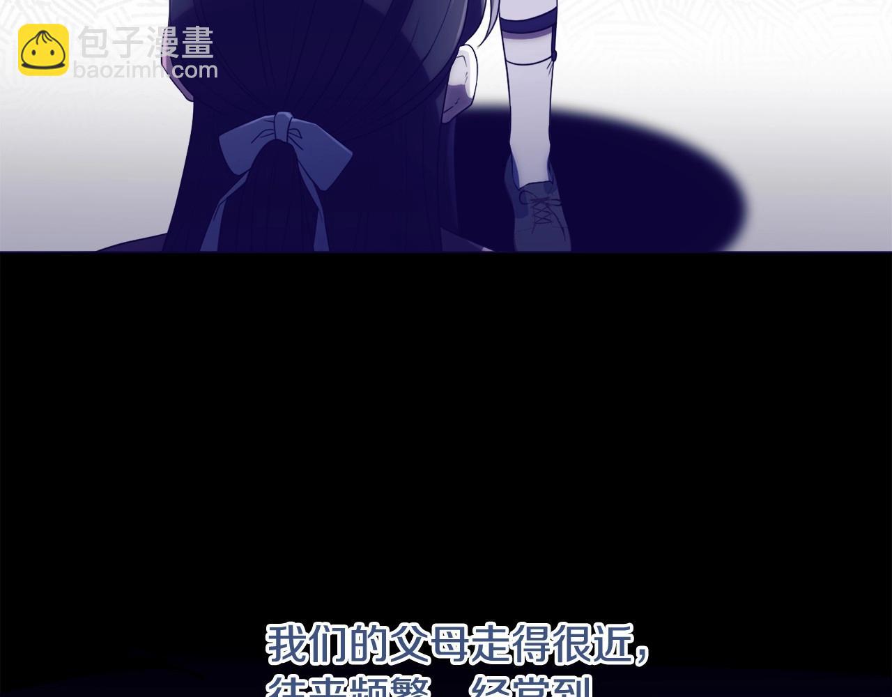 第22话 让我们重生的人(1/5)-第25话