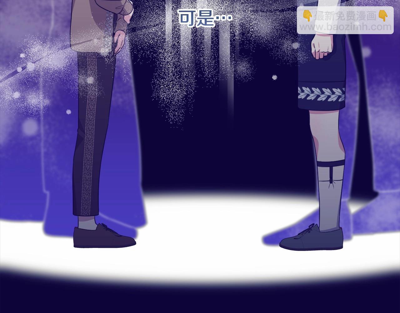 第22话 让我们重生的人(1/5)-第25话