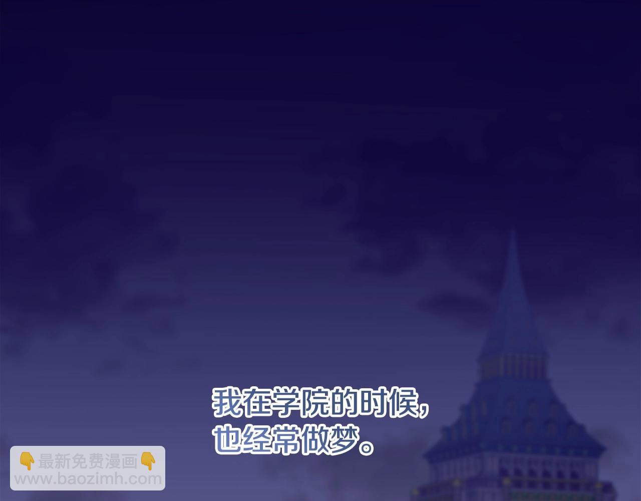 第22话 让我们重生的人(1/5)-第25话