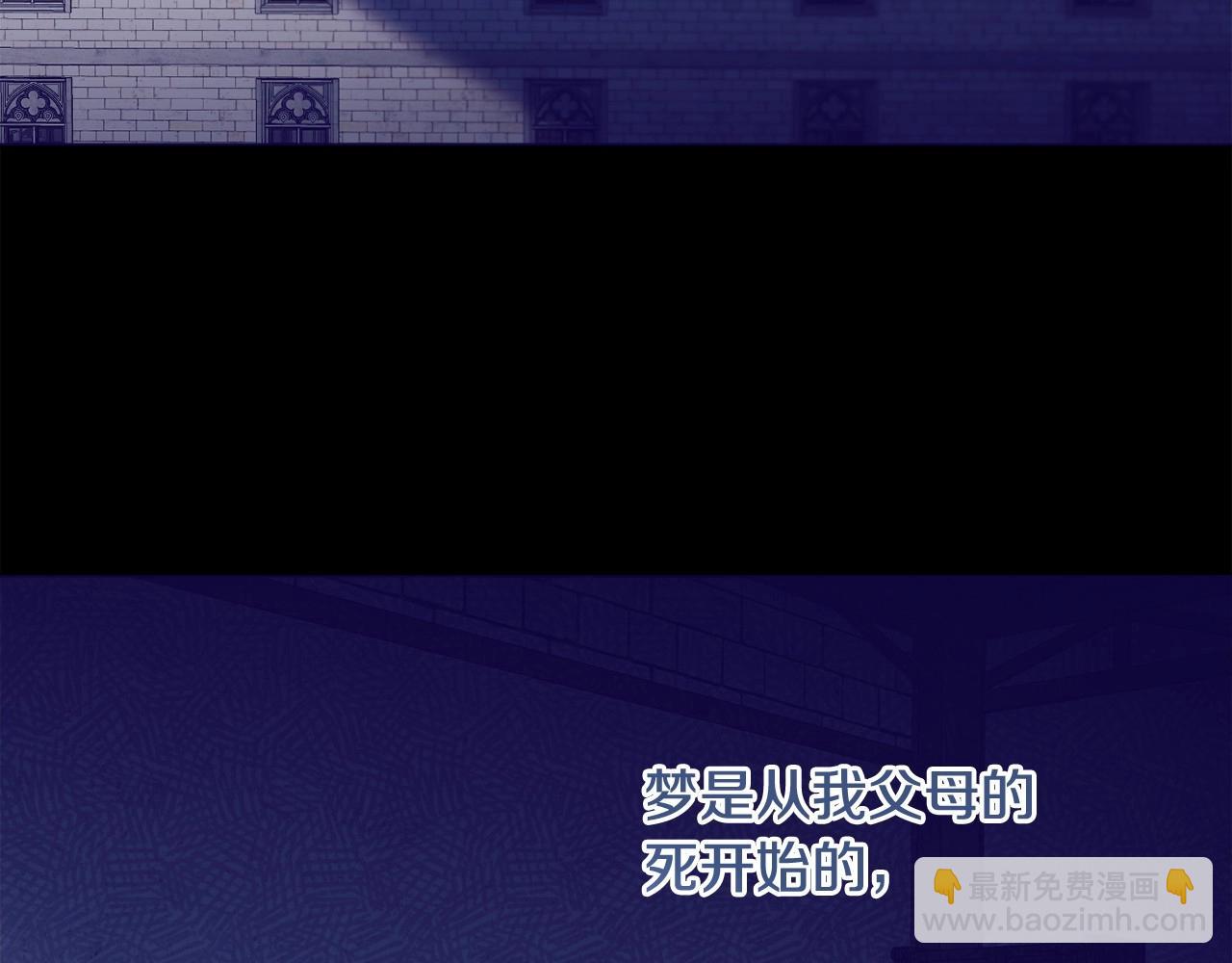 第22话 让我们重生的人(1/5)-第25话