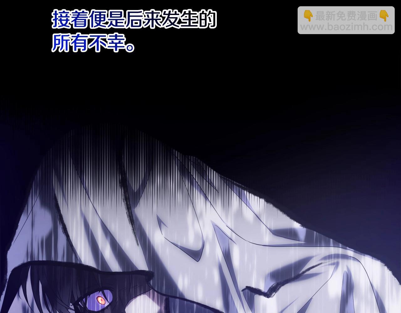 第22话 让我们重生的人(1/5)-第25话