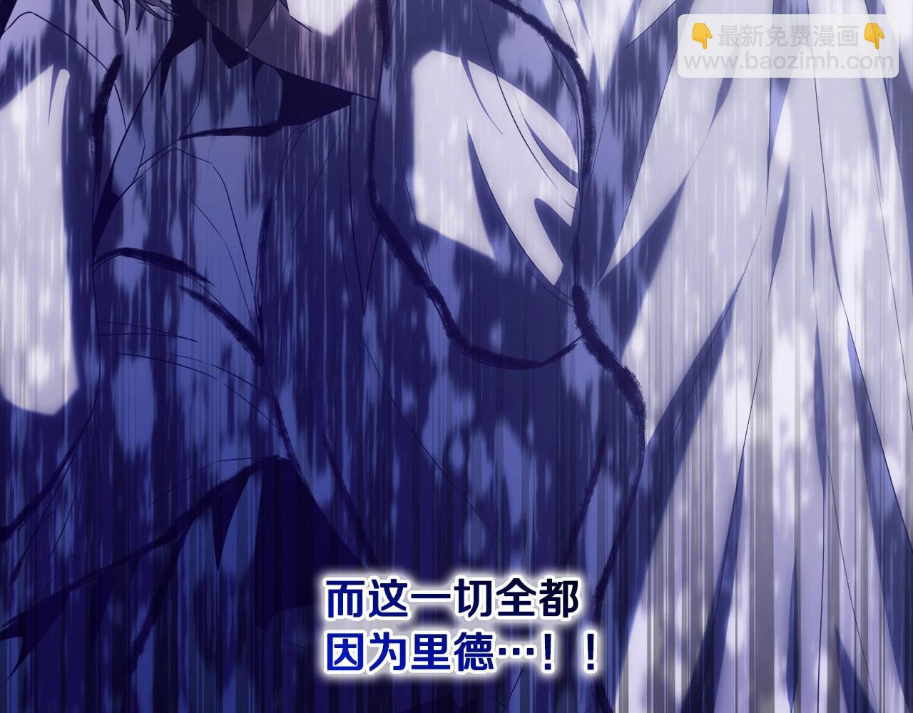 第22话 让我们重生的人(1/5)-第25话