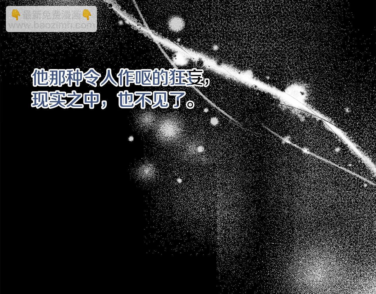 第22话 让我们重生的人(1/5)-第25话