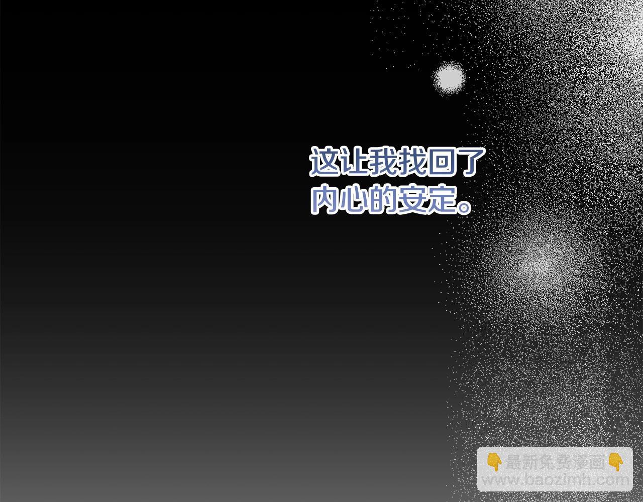 第22话 让我们重生的人(1/5)-第25话