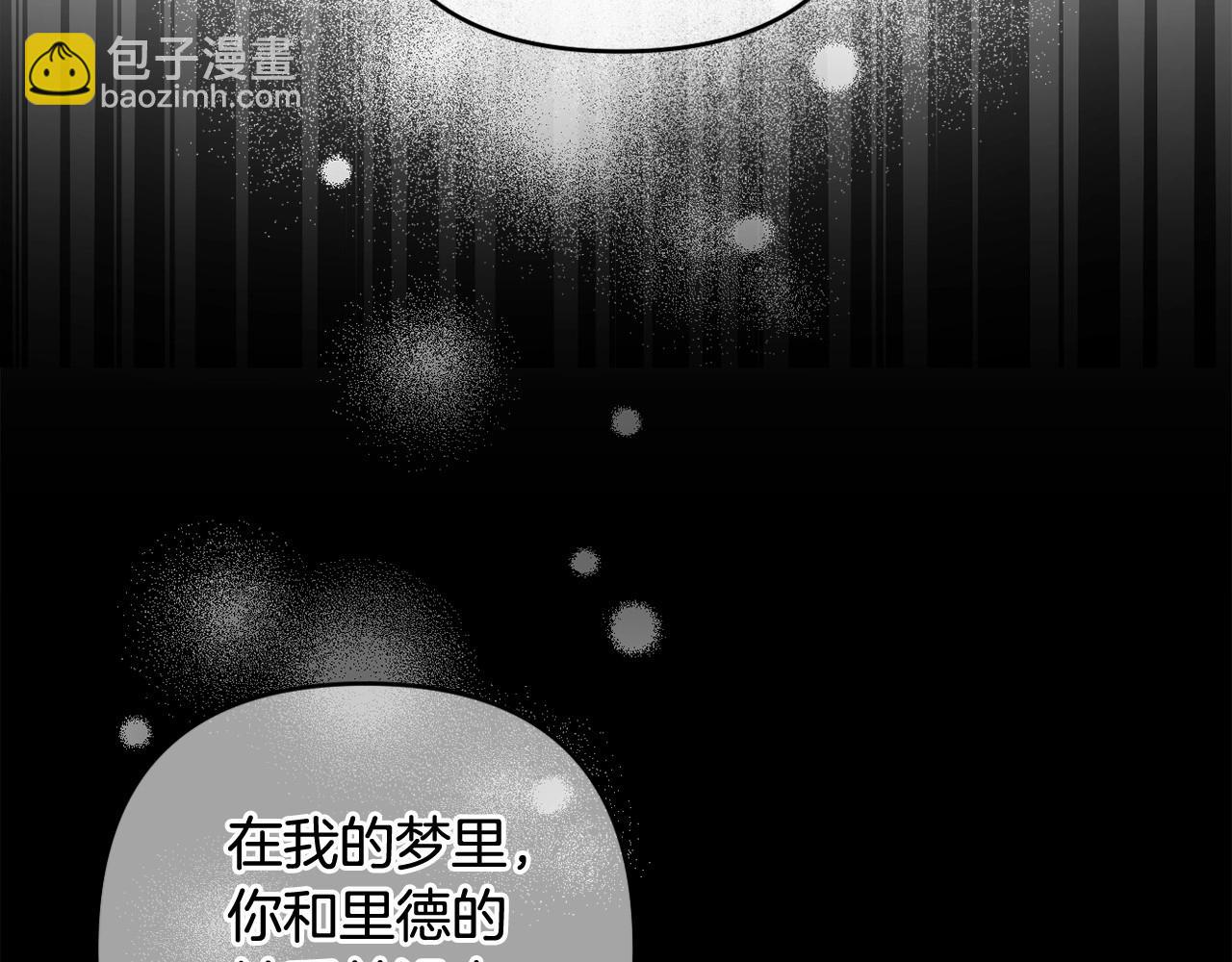 第22话 让我们重生的人(1/5)-第25话