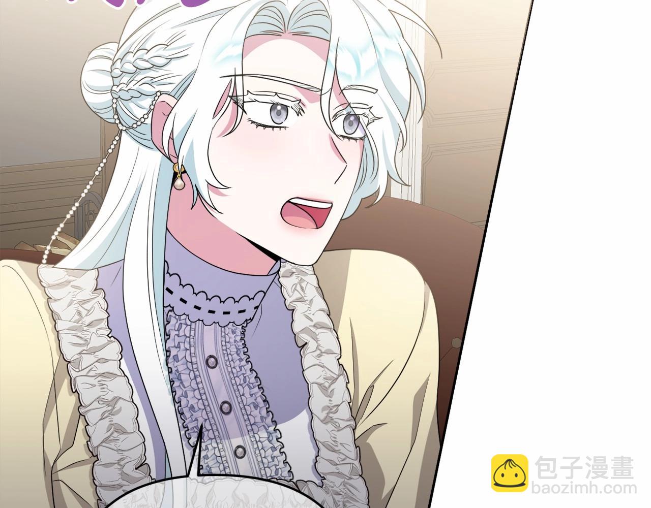 第24话 暗中较劲(1/4)-第27话