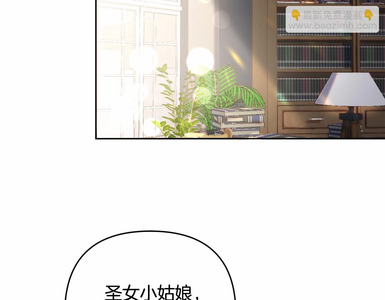 第24话 暗中较劲(1/4)-第27话