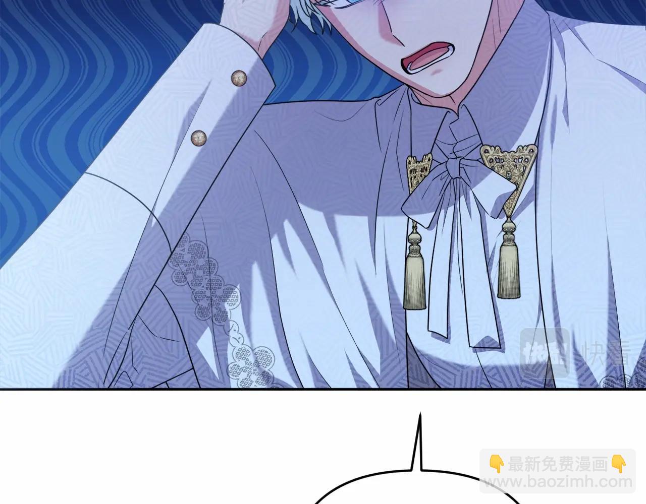 第26话 期待的旅行(1/4)-第29话