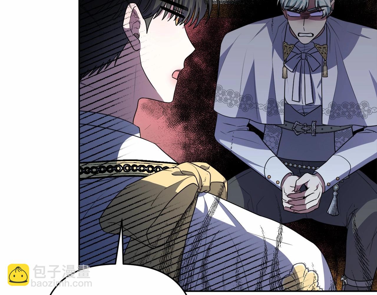 第26话 期待的旅行(1/4)-第29话