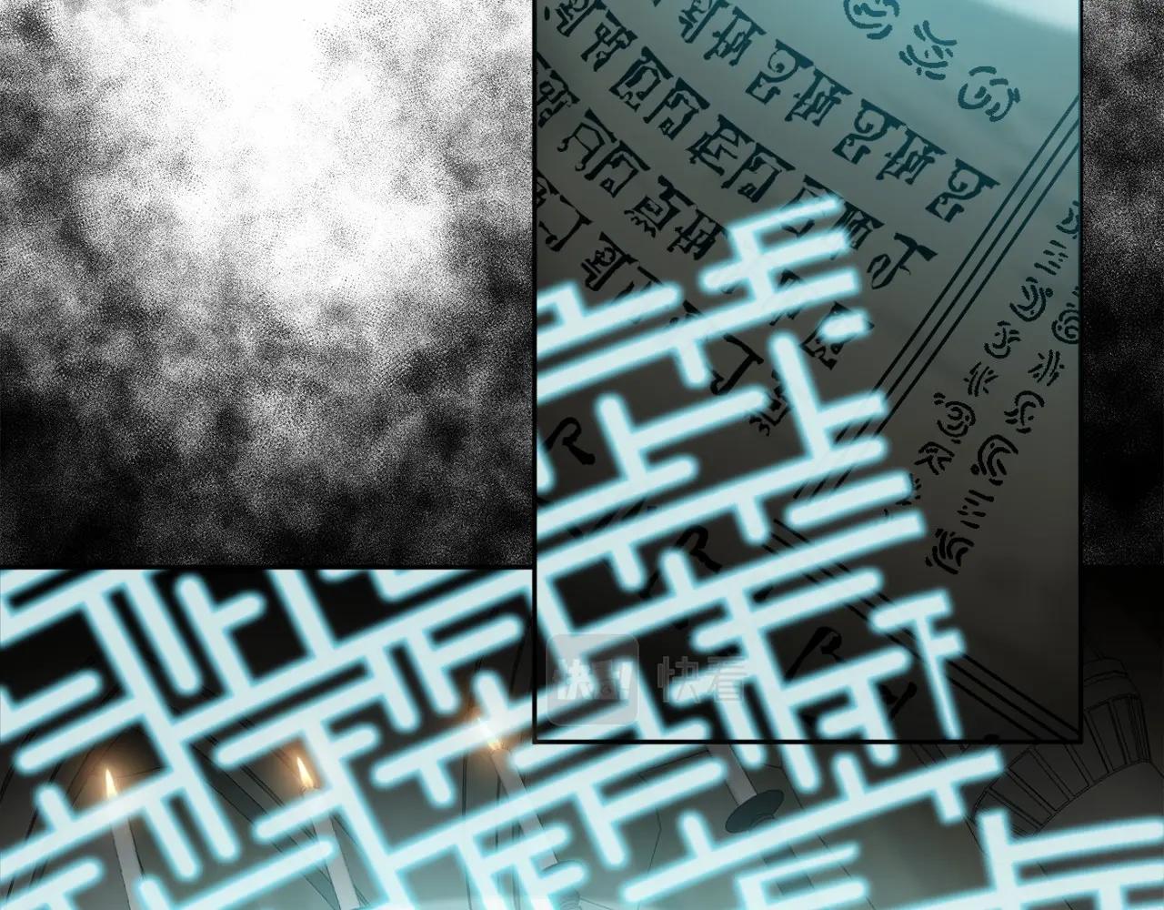 第26话 期待的旅行(1/4)-第29话