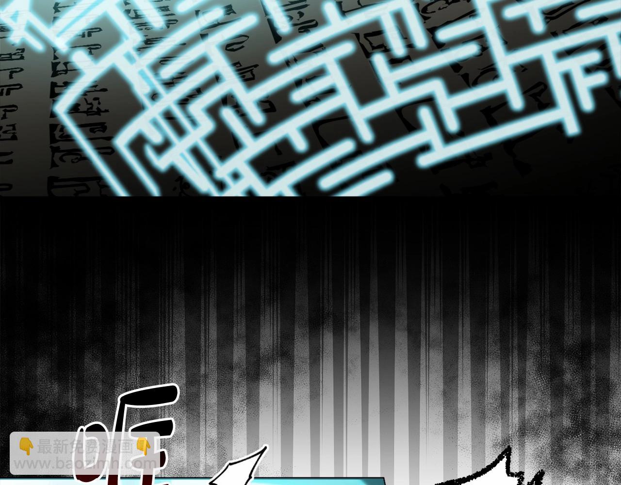 第26话 期待的旅行(1/4)-第29话