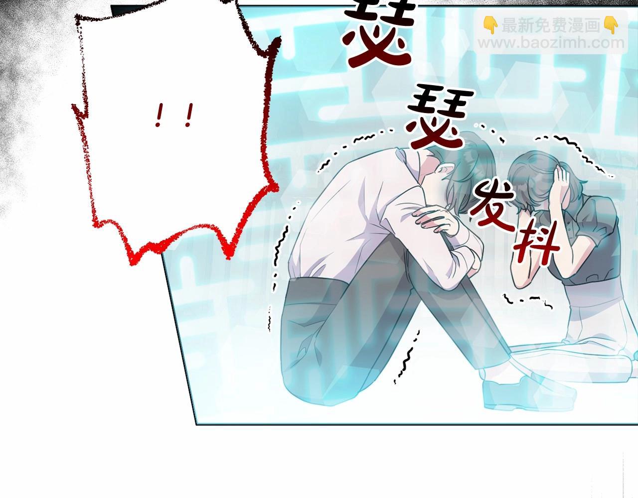 第26话 期待的旅行(1/4)-第29话