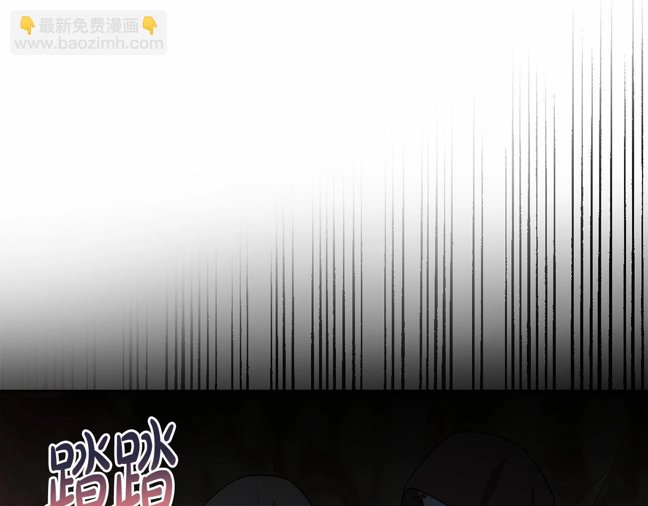 第26话 期待的旅行(1/4)-第29话