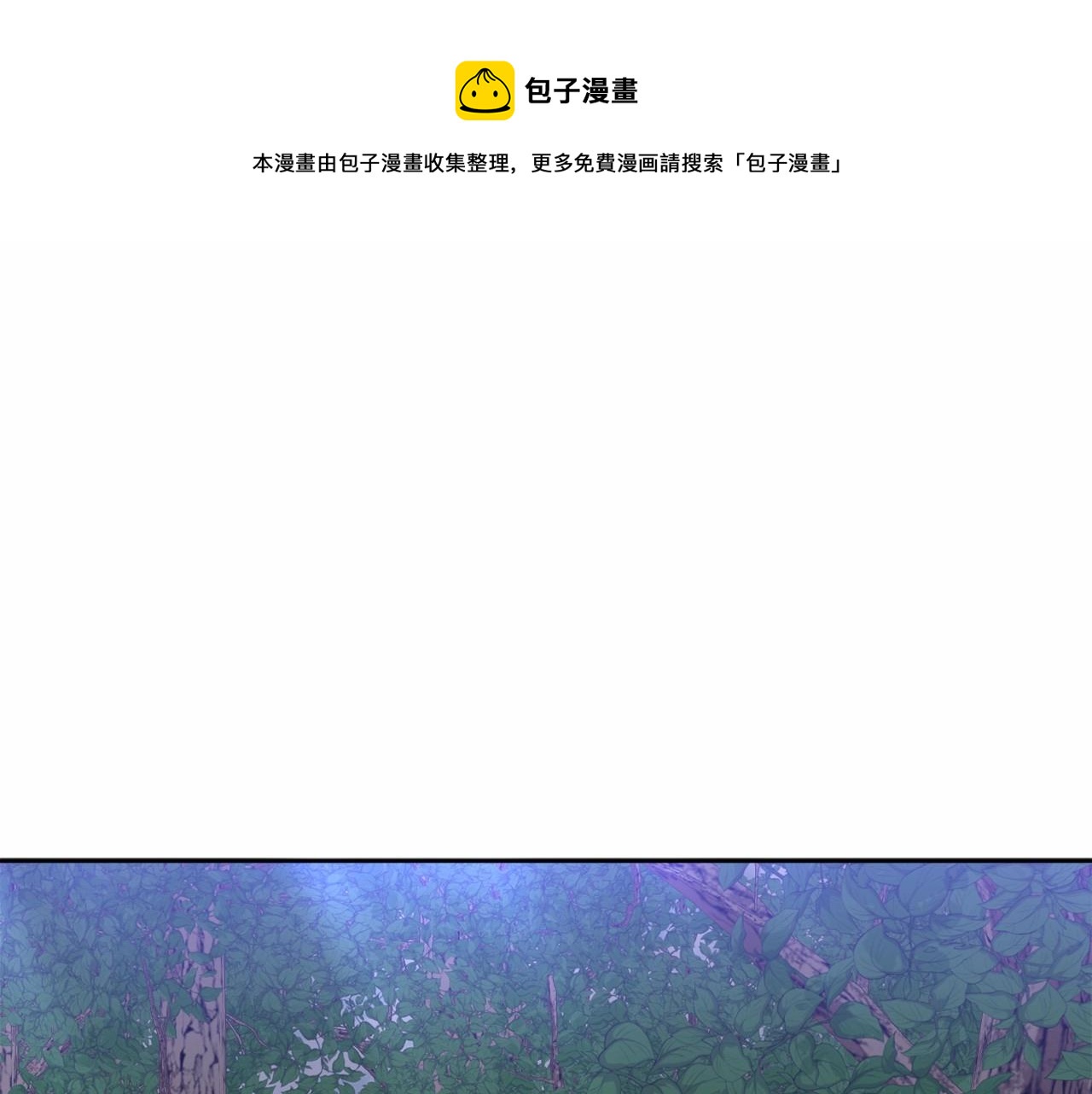 第28话 恶魔的力量(1/5)-第31话