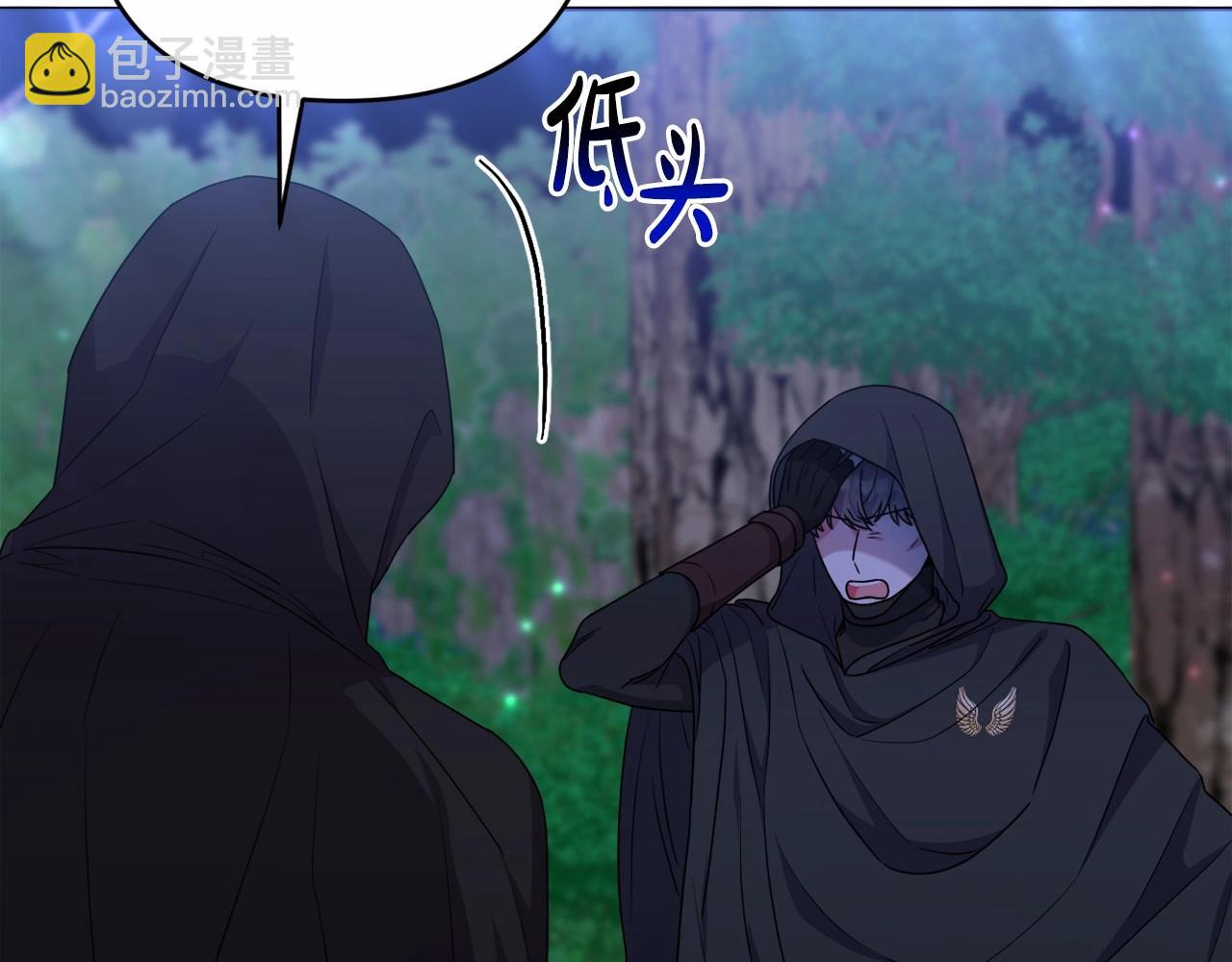 第28话 恶魔的力量(1/5)-第31话