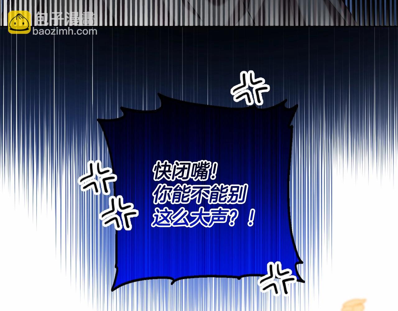 第28话 恶魔的力量(1/5)-第31话