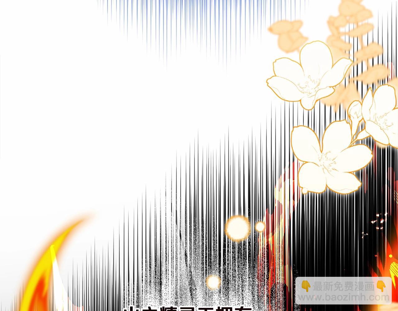 第28话 恶魔的力量(1/5)-第31话