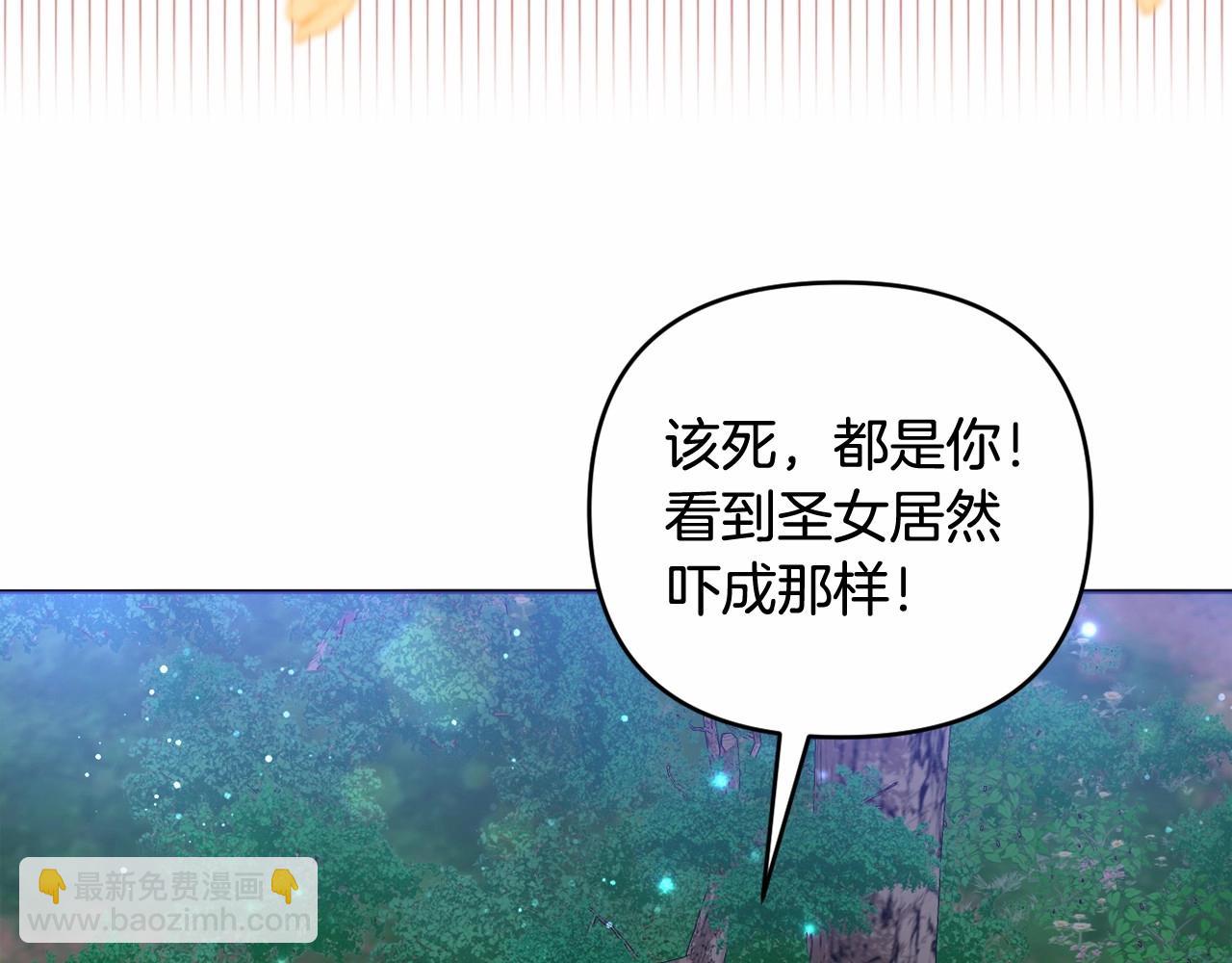 第28话 恶魔的力量(1/5)-第31话