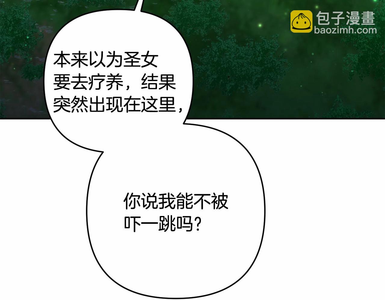 第28话 恶魔的力量(1/5)-第31话