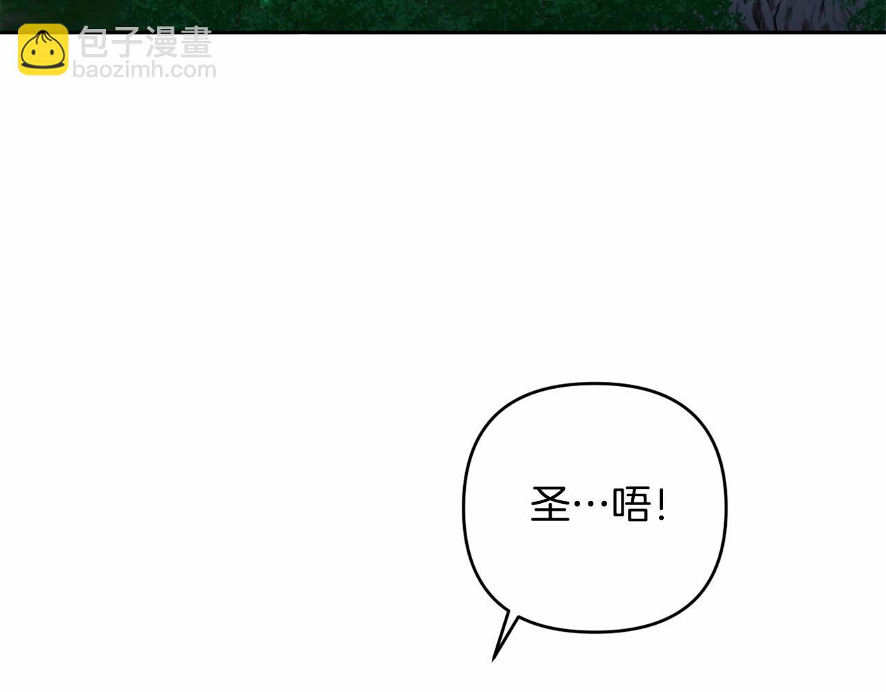 第28话 恶魔的力量(1/5)-第31话