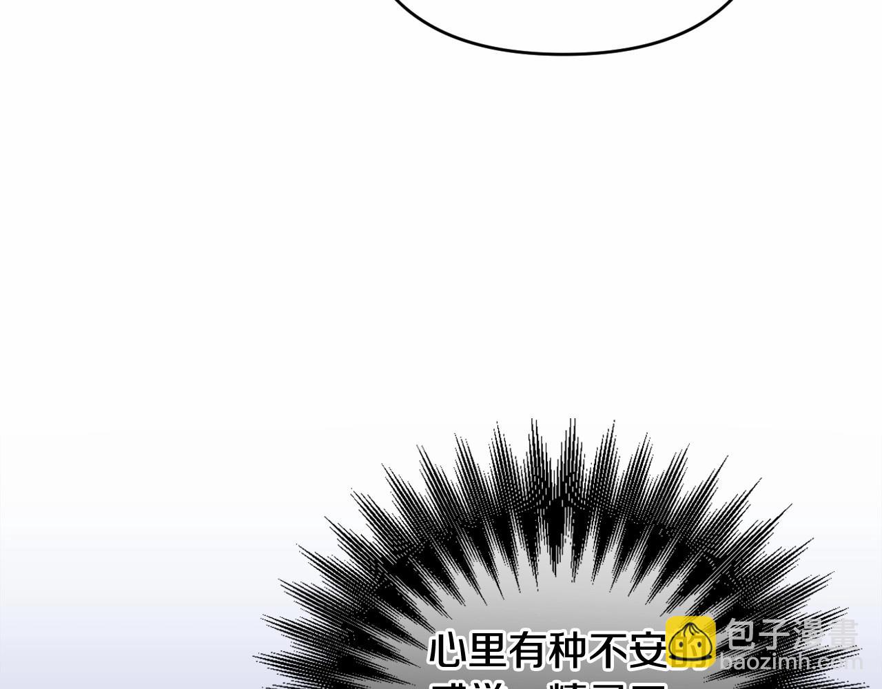 第28话 恶魔的力量(1/5)-第31话