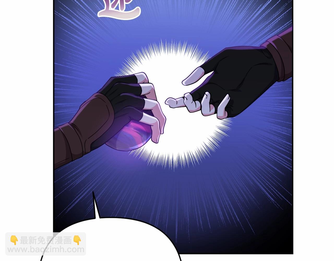 第28话 恶魔的力量(1/5)-第31话