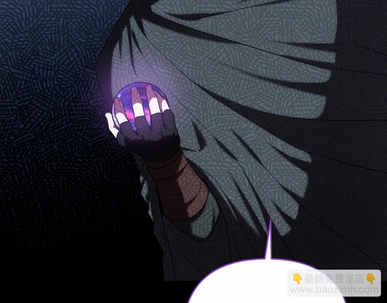 第28话 恶魔的力量(1/5)-第31话