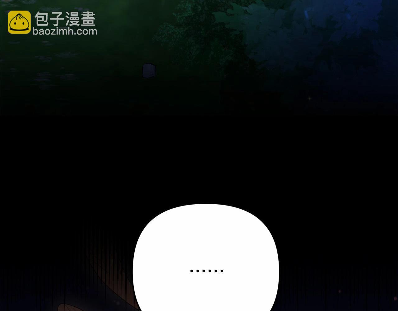 第28话 恶魔的力量(1/5)-第31话