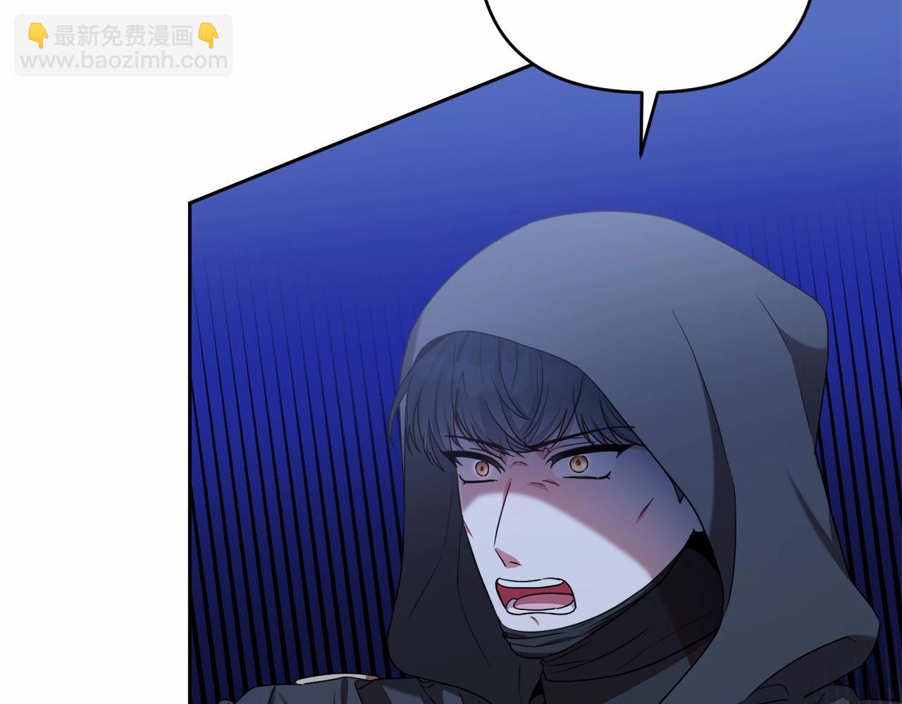 第28话 恶魔的力量(1/5)-第31话