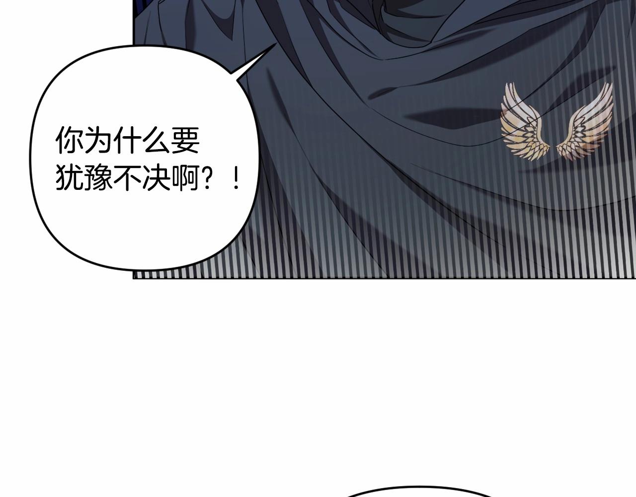 第28话 恶魔的力量(1/5)-第31话