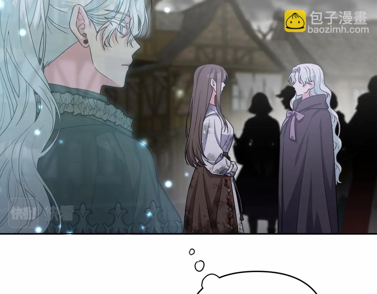 第30话 不要牺牲自己(1/4)-第33话