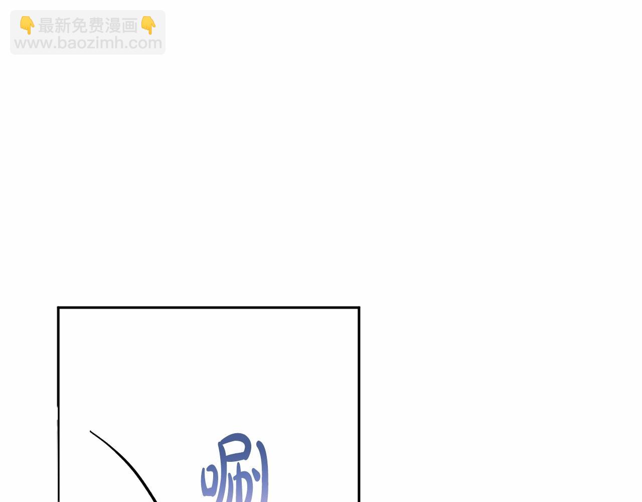 第30话 不要牺牲自己(1/4)-第33话