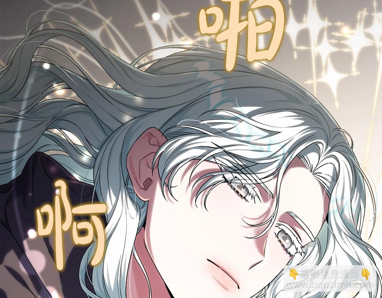 第30话 不要牺牲自己(1/4)-第33话