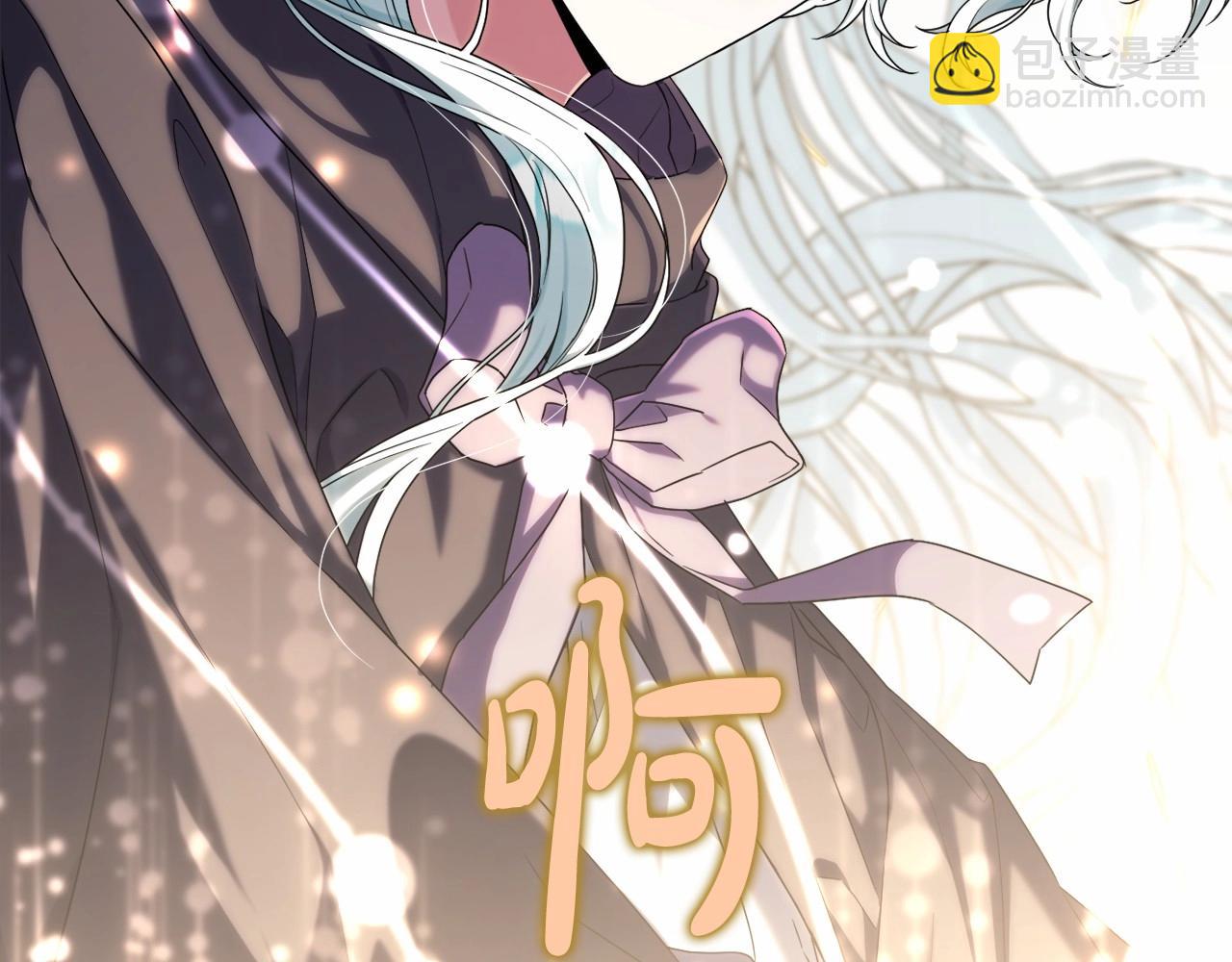 第30话 不要牺牲自己(1/4)-第33话