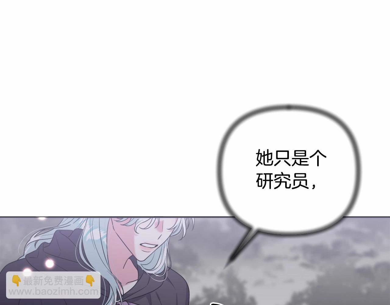 第30话 不要牺牲自己(1/4)-第33话