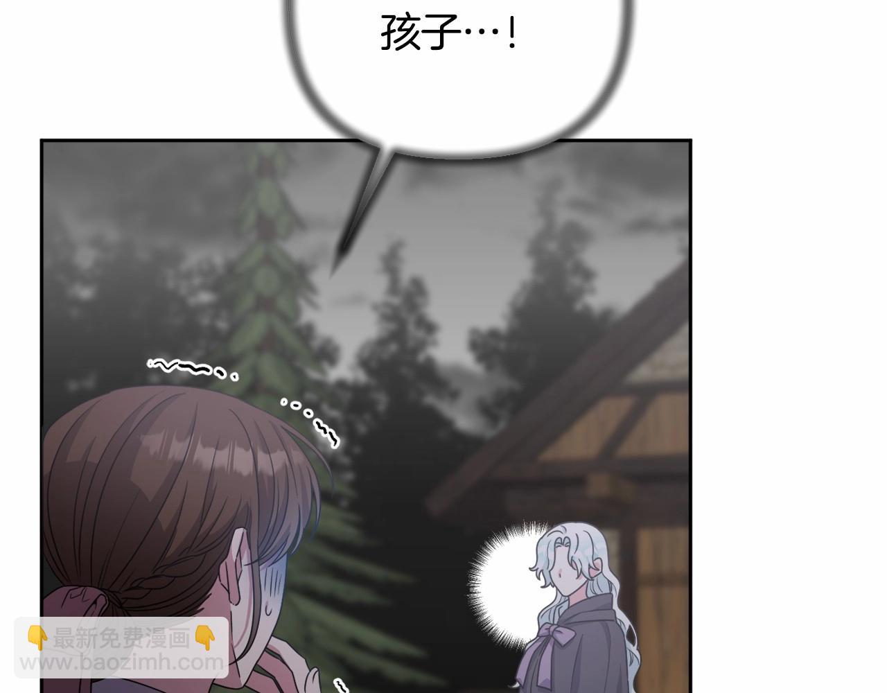 第30话 不要牺牲自己(1/4)-第33话