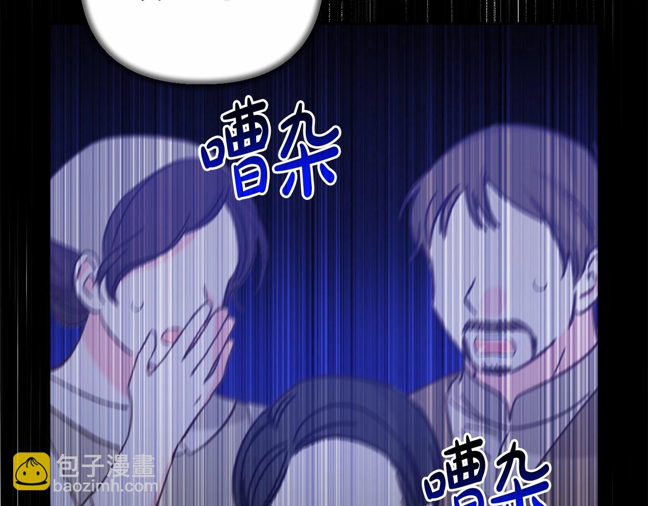 第30话 不要牺牲自己(1/4)-第33话