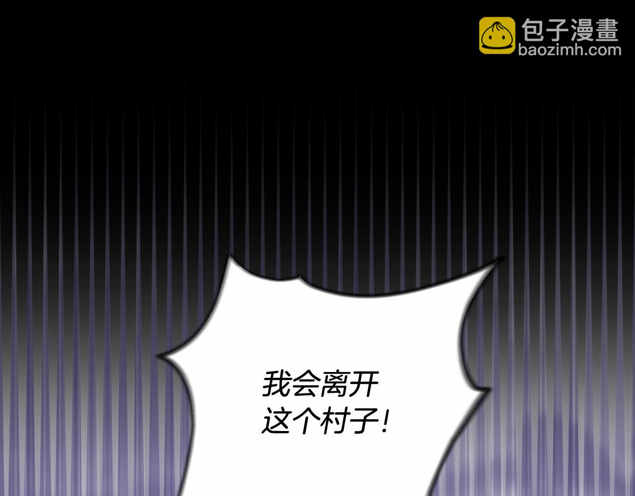 第30话 不要牺牲自己(1/4)-第33话