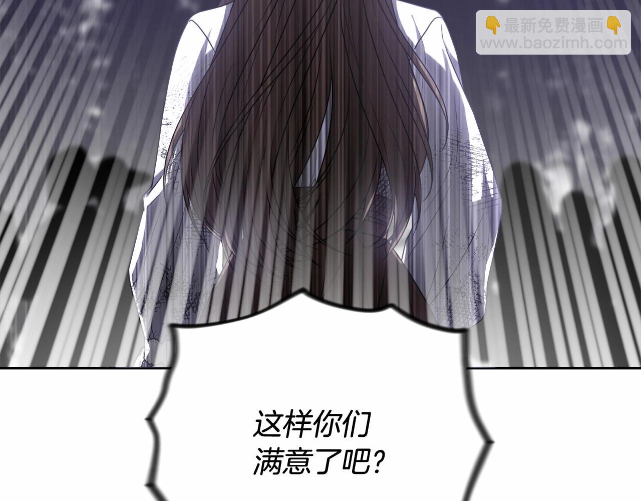 第30话 不要牺牲自己(1/4)-第33话