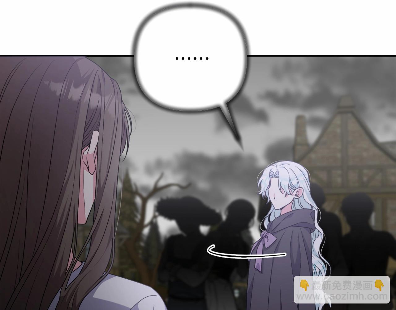 第30话 不要牺牲自己(1/4)-第33话