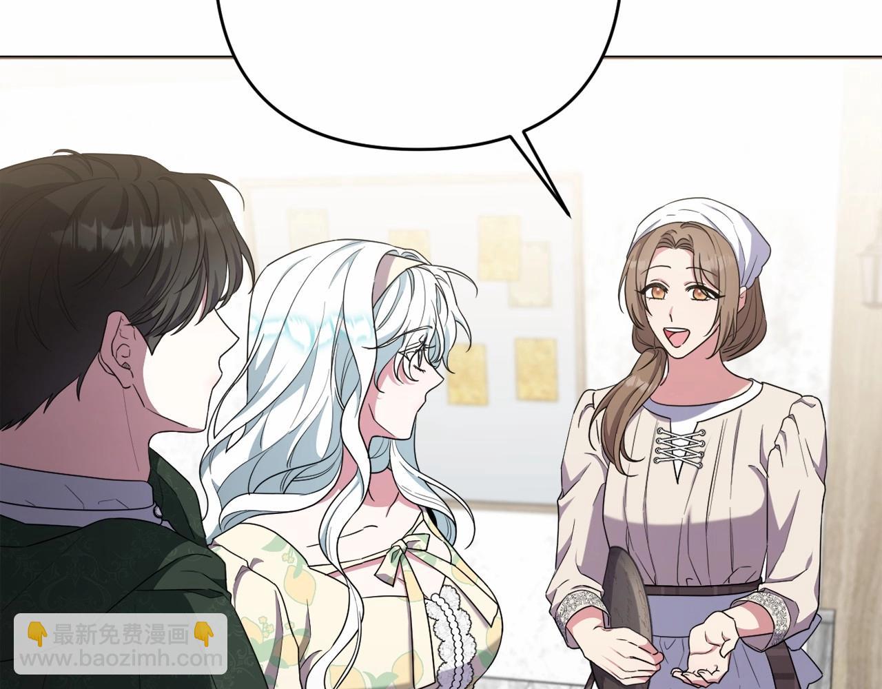 第34话 可疑之人(1/4)-第37话