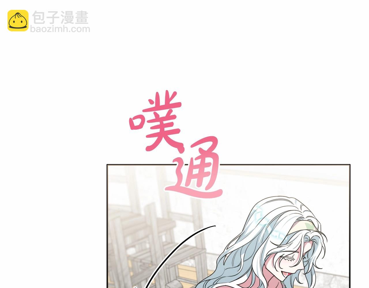 第34话 可疑之人(1/4)-第37话