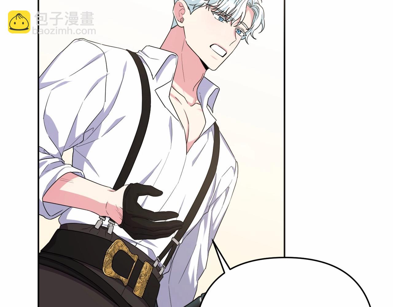 第34话 可疑之人(1/4)-第37话